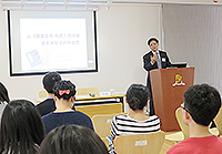 Prof. Zhang Jiang, Vice President of CASS